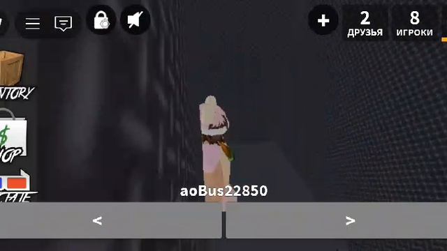 mm2 с подписчицой + подарок°^