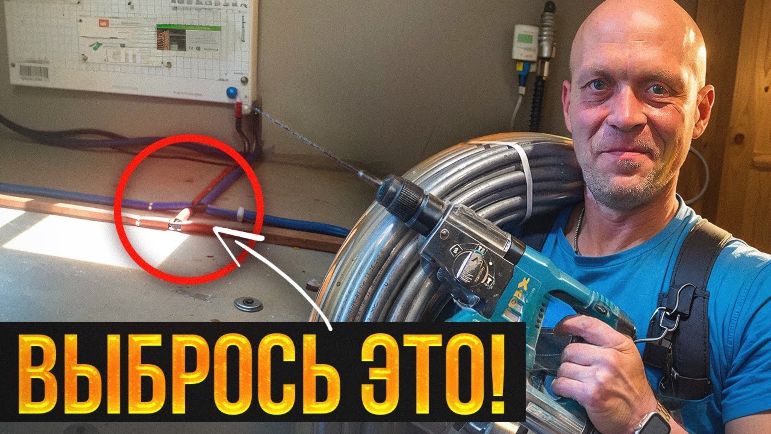 ОТОПЛЕНИЕ В НОВОСТРОЙКЕ | Замена радиаторов и системы застройщика