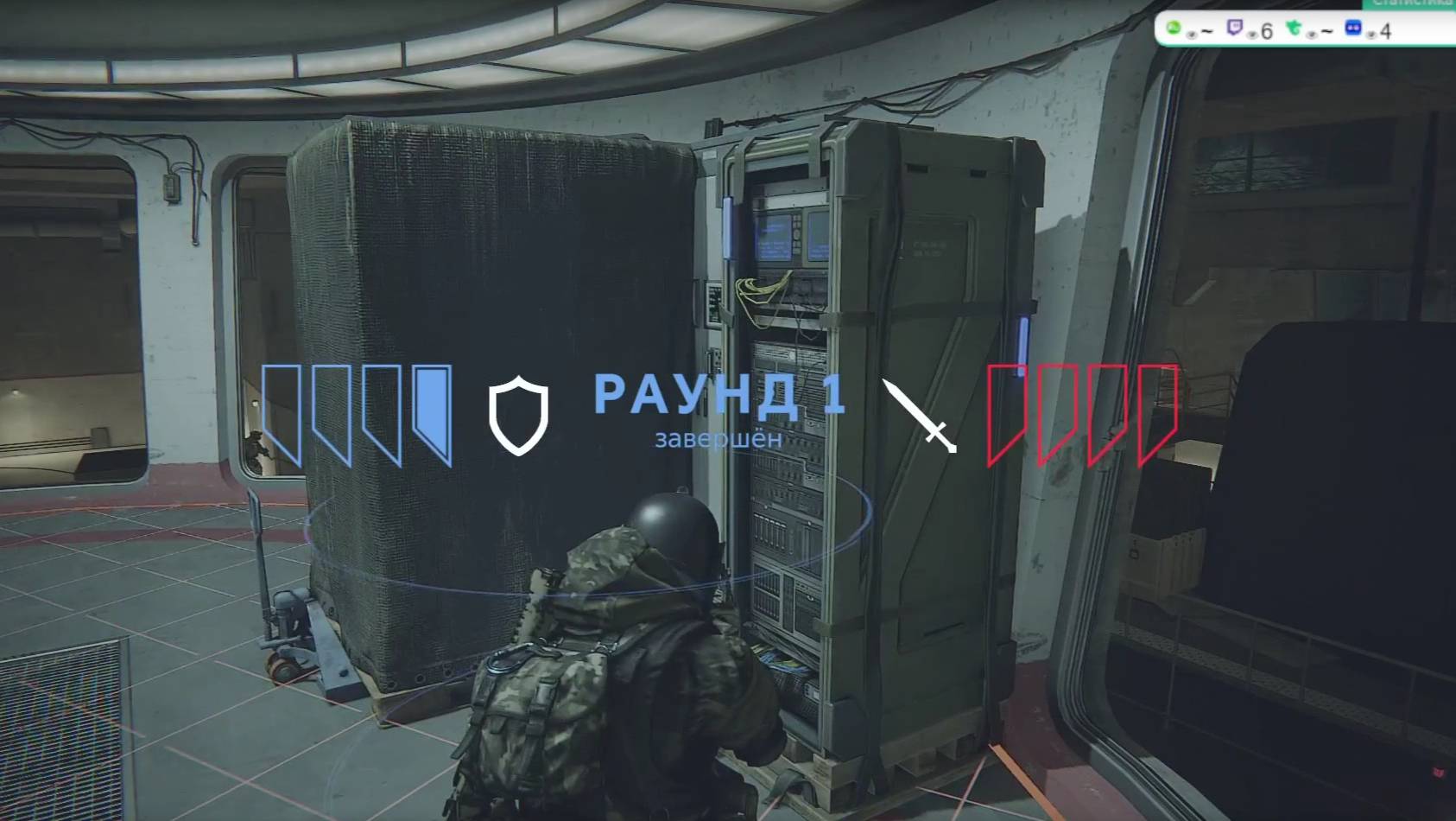 Качаю оперативников в Калибре