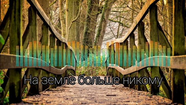 Если трудно тебе... # христианская песня