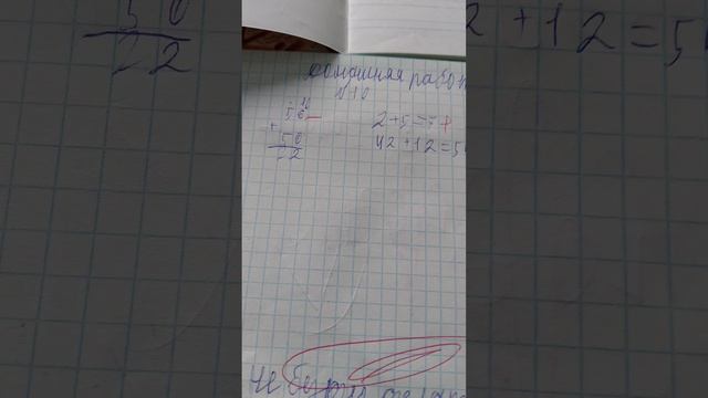 1000009625.mp4