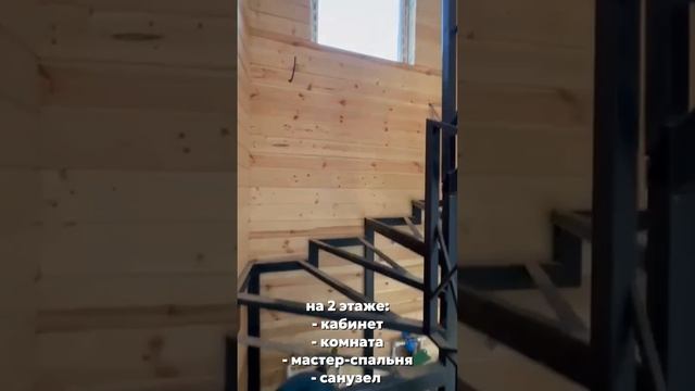 Дом в СНТ Березовая роща