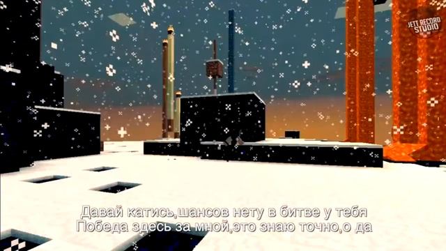 FleckJK против челинджа эпичная реп битва в майнкрафте