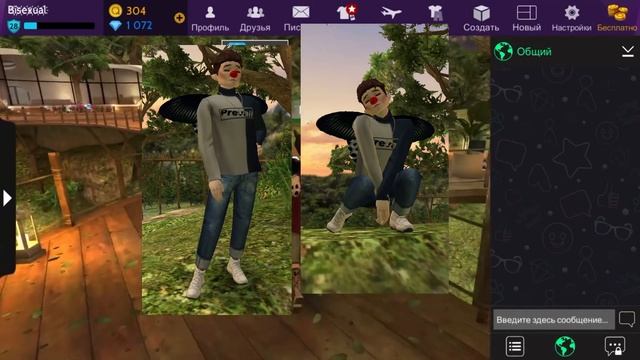 Луки/Обзоры в Авакин Лайф👕👗 | Avakin Life