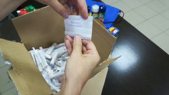 Розыгрыш июнь
