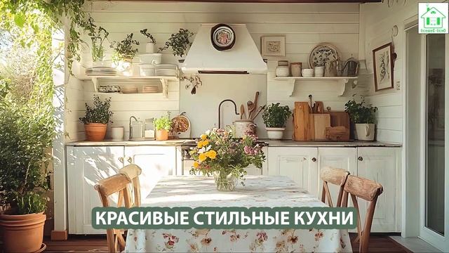 Стильные кухни красивые фото для вдохновения (3)