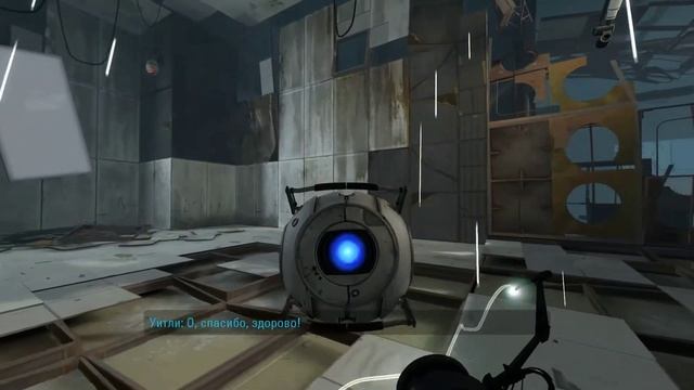 PORTAL 2. Прохождение игры #5