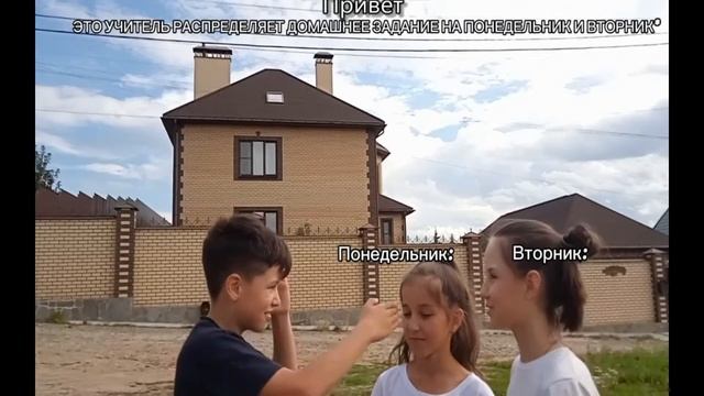 МЕМЫ DRAGON TEAM // НЕПОВТОРИМЫЙ ОРИГИНАЛ VS ЖАЛКАЯ ПАРОДИЯ