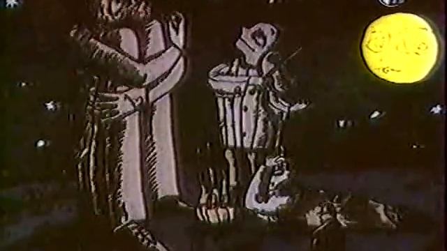 Путешествие