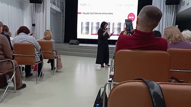 День здоровья город Первоуральск 2 часть