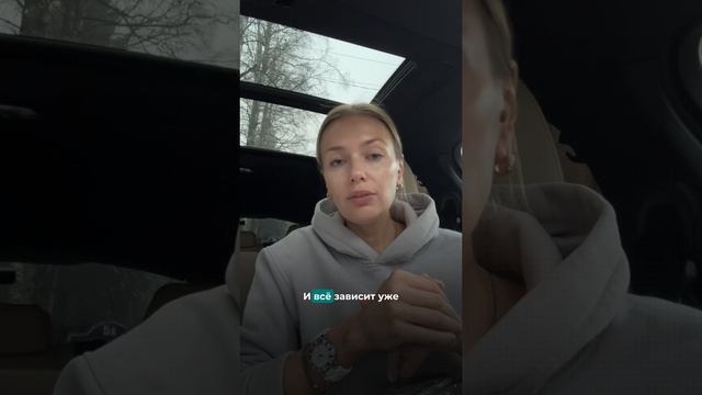 Признаки психологической травмы