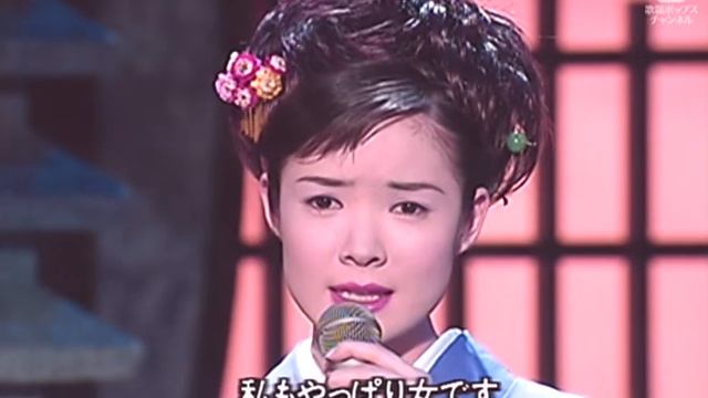 しゃくなげの雨 2　田川寿美