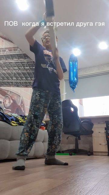 еэеэеэеэеэе