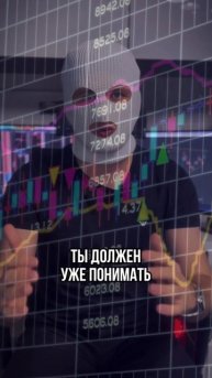 Как заработать???
