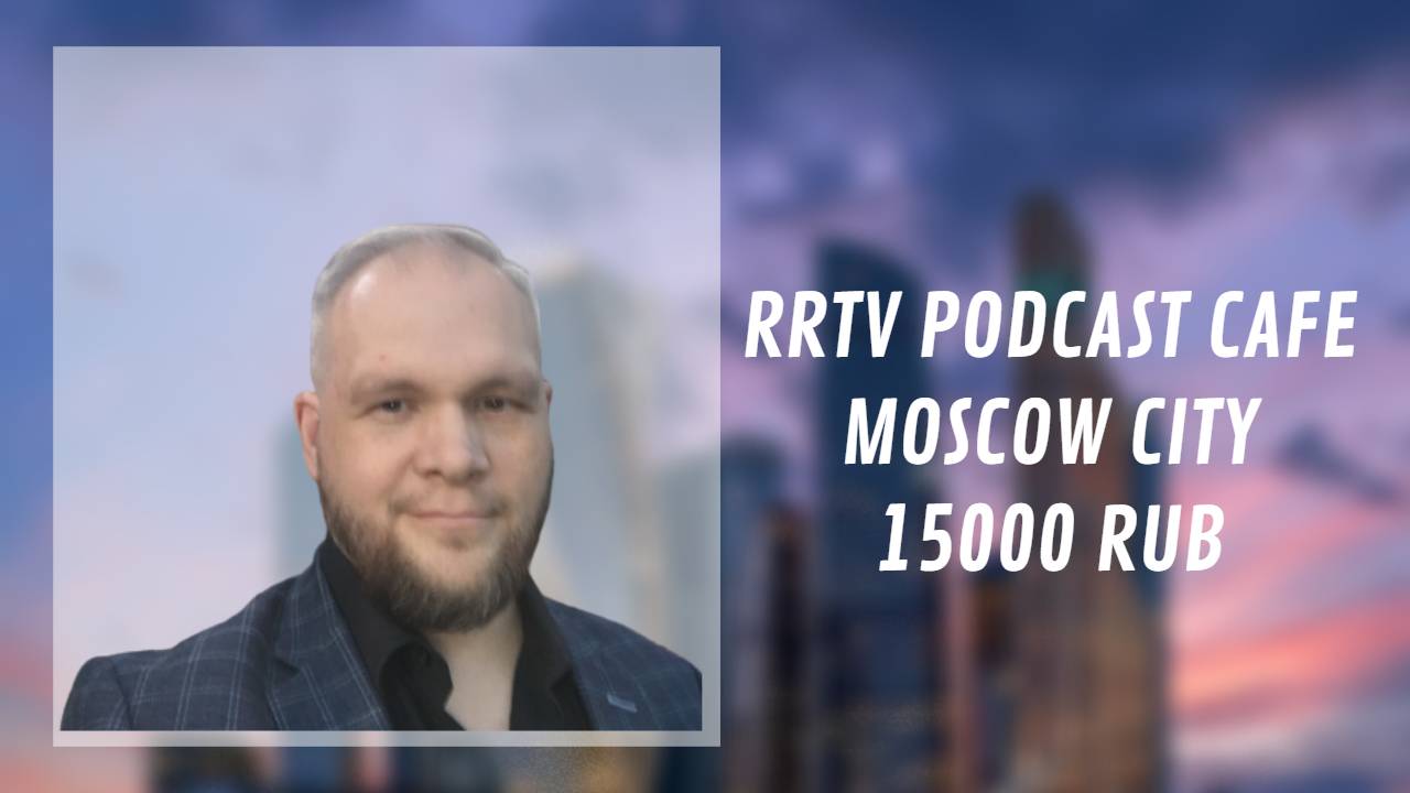 RRTV PODCAST