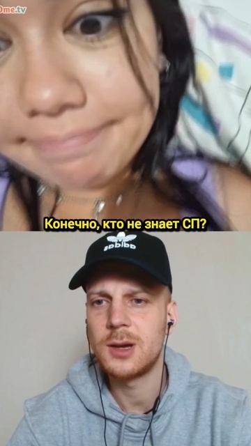 Забавная бразильянка😆