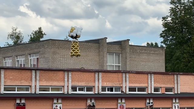 Запуск колокольчика на последний звонок / кадеты/ выпускной