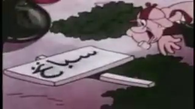Popeye spinach compilation 2020