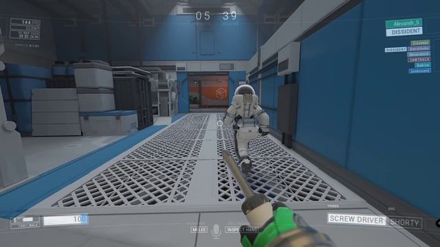 момент LOCKDOWN Protocol
