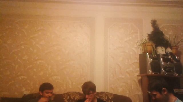 Травка в 1 раз
