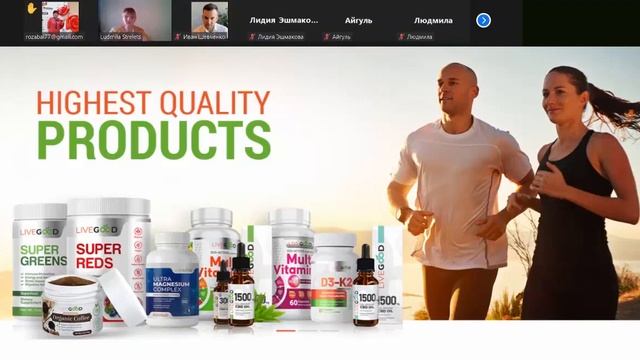 #livegood #CBD#wellness LiveGood відгуки застосування олії CBD КБД