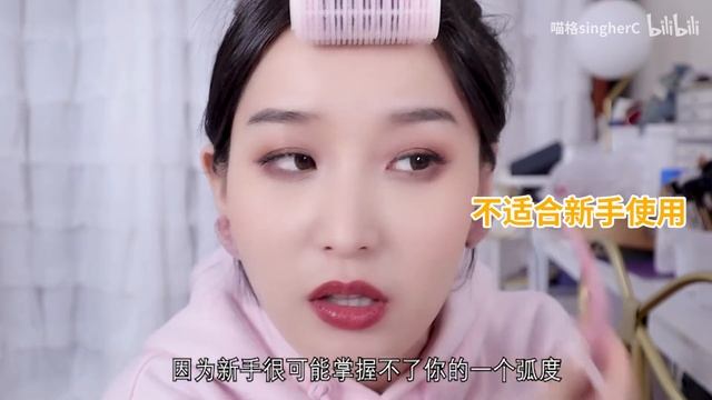 【喵格】迷惑沙雕化妆工具大赏，别说，有的沙雕玩意还挺得劲的