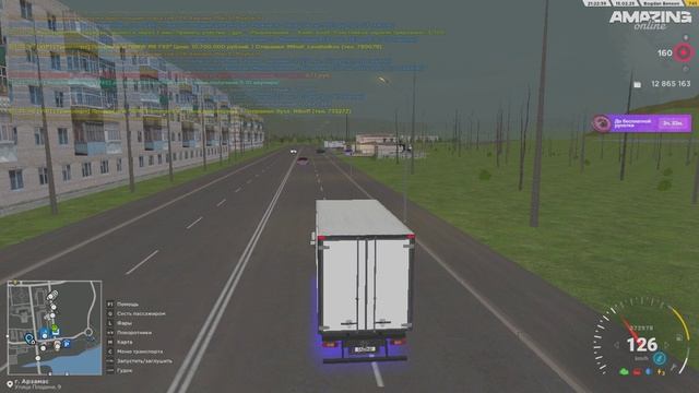 Pc 2025.02.15 - 20.59.32.09 - Trim