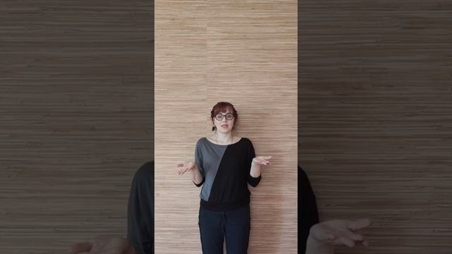 Тук-так 3