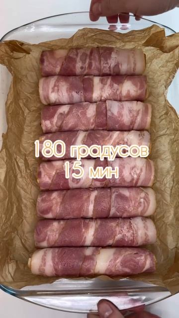 Вкусный перекус 🥪