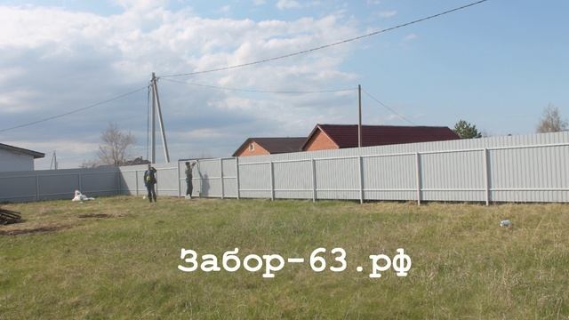 Ягодное