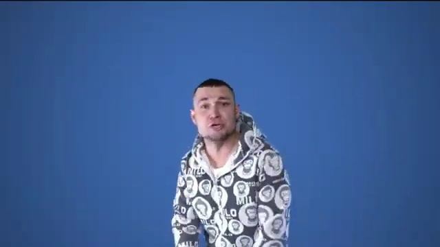 BIZZY - Поздравляю (#PRNRML)
