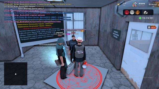 Grand Theft Auto  San Andreas 2025.02.16 - 17.08.55.16