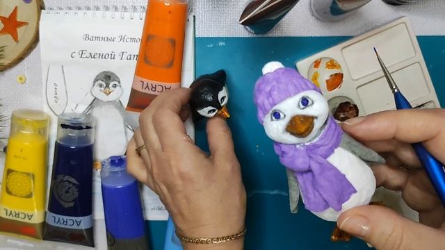 Как раскрасить пингвина/2часть мастер -класса #ватныеигрушки #пингвинизваты