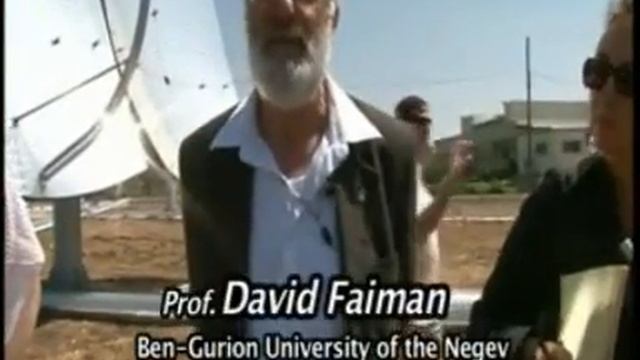World's First Solar Farm in Israel Inside Israel Israel News Israel National News