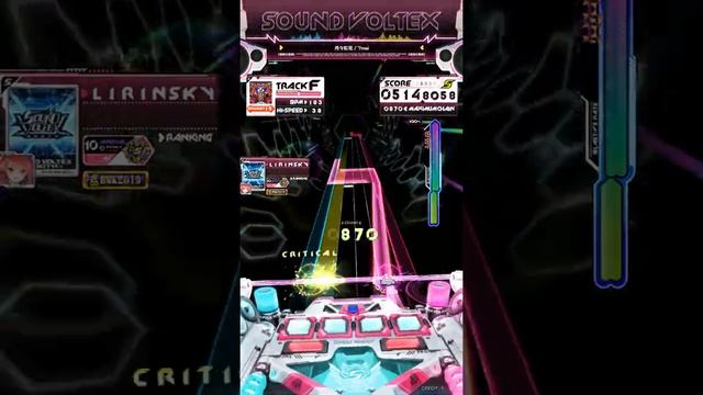 [SDVX] 月々紅花 (EXH)