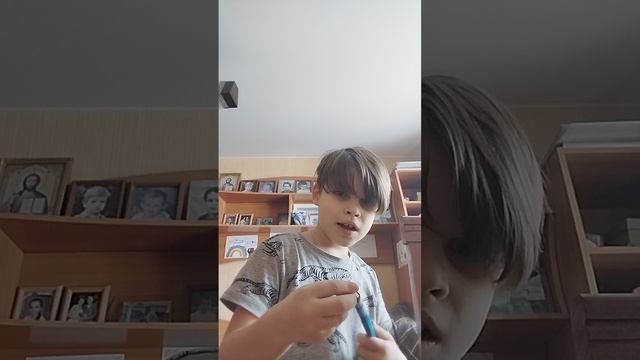 круто же
