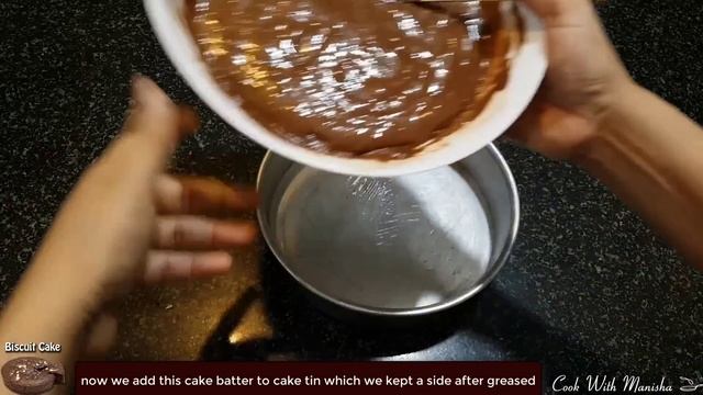 कुकर मे  बिस्कुट से बनाये  चॉकलेट केक|Happy Happy Biscuit Cake Recipe|Eggless Biscuit Cake in Cooke