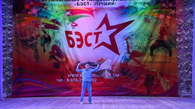 Сухих Софья Здесь кто-то есть?