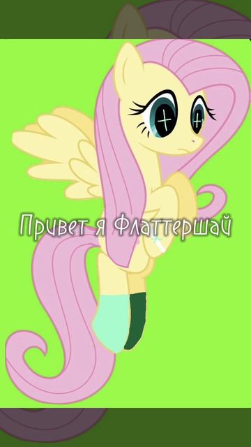 Можно ставить на паузу