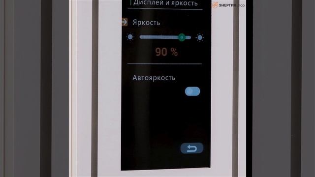 Распаковка зарядной станции MEI WEI