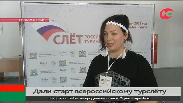 Новости 27.05.2022 16:00