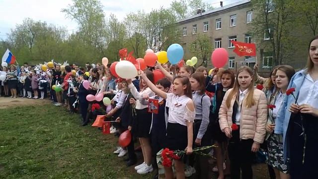 2019 День Победы