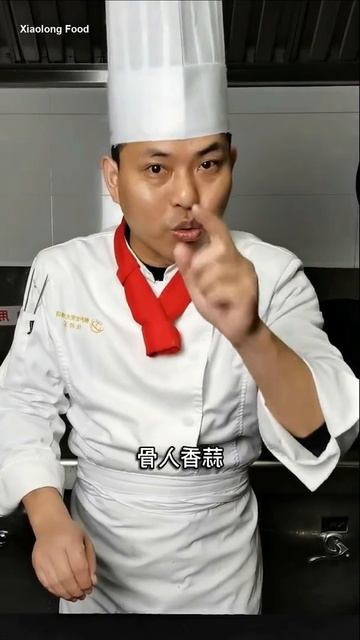 China Food 🔴 A long-lasting and popular #garlic pork ribs, it is easy to fry, and you can smell th