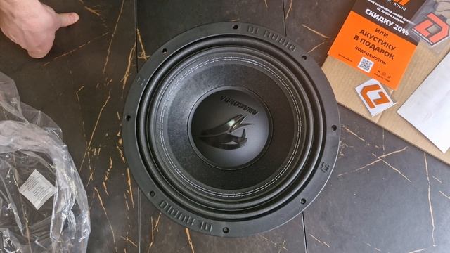 Распаковка сабвуфера DL Audio Anaconda 12 и установка в Beelge X50.mp4
