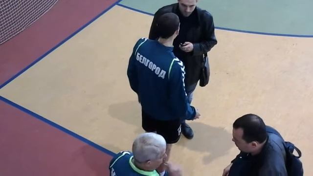 С разницей в восемь(8!) мячей белгородский "ТЕХНОЛОГ-СПАРТАК" обыграл "ЭНЕРГИЮ" из Воронежа!!!