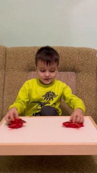 Трансформация Скайдена.