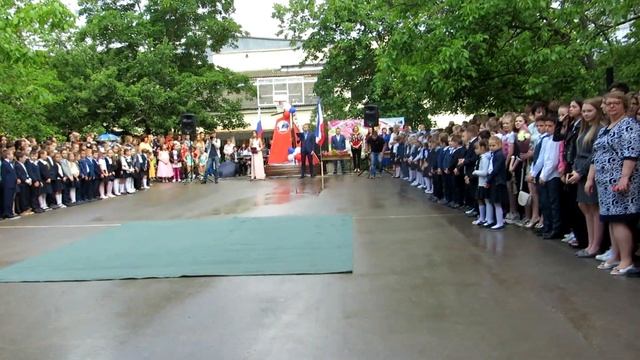 Симферопольский экономический лицей. Последний звонок. 23 мая 2019 г. Часть 1
