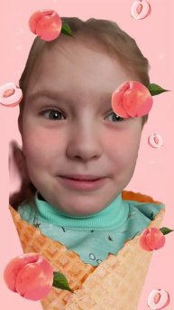 мой сон где я мороженка ха-ха 🍨