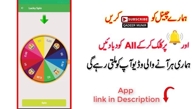How To Earn Money Online From Golden Coin App | Urdu Hindi Tutorial