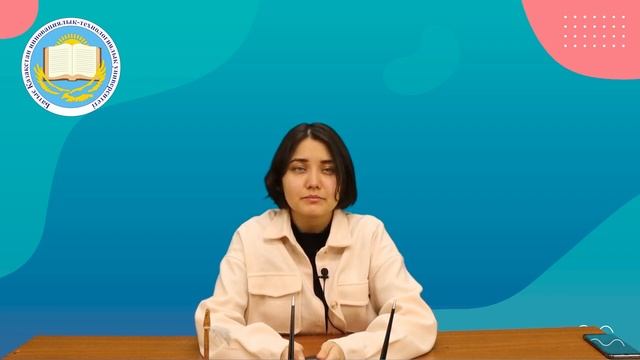 Еңбекті қорғау. 9 дәріс